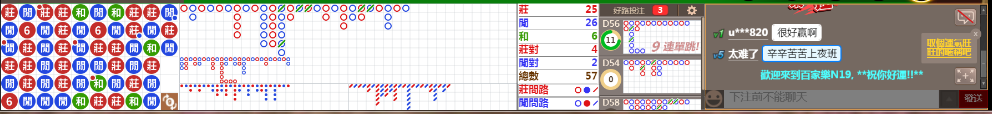 N19 0907.png