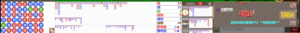 N72 0854.png