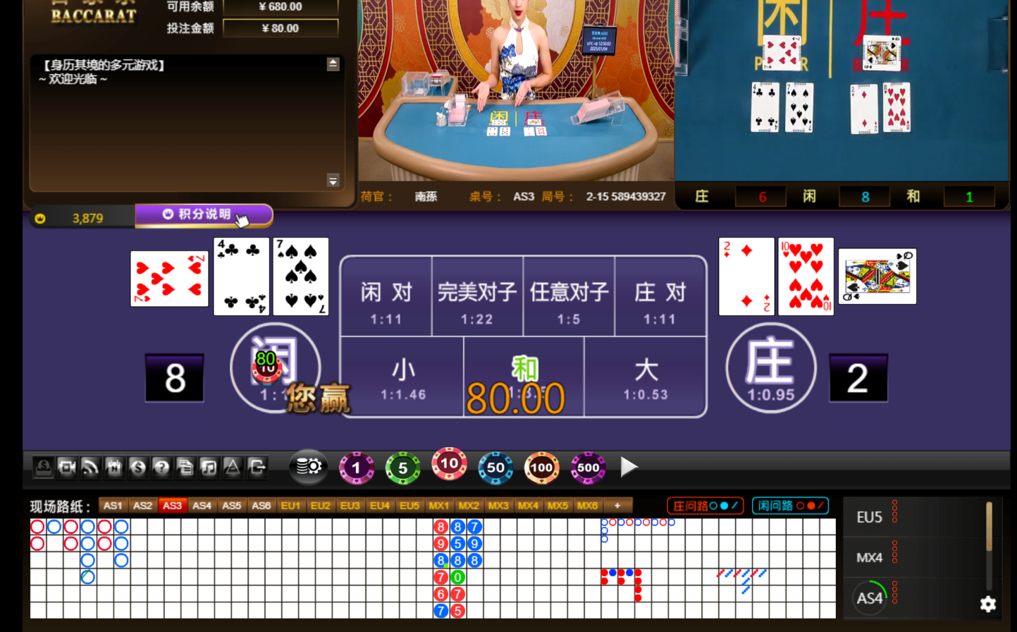 QQ20250104-125610.jpg