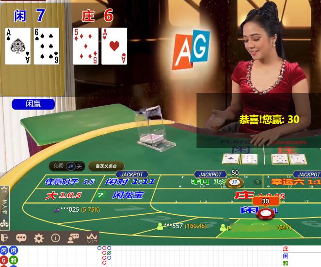 QQ截图20250104091104.jpg