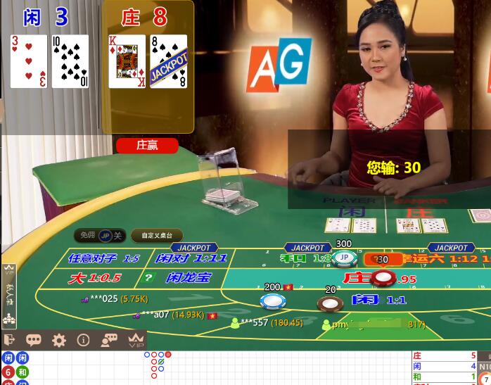QQ截图20250104091136.jpg