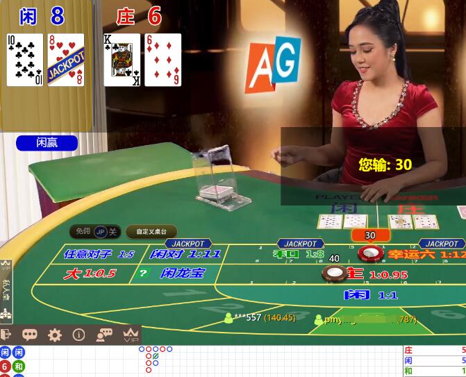 QQ截图20250104091212.jpg