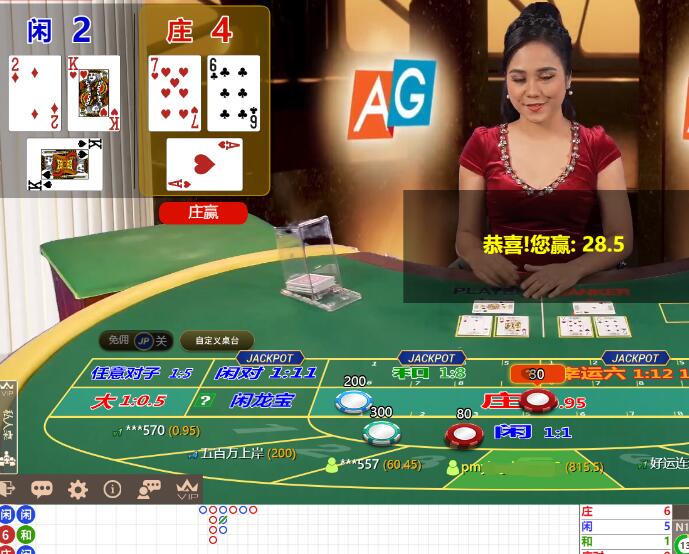 QQ截图20250104091255.jpg