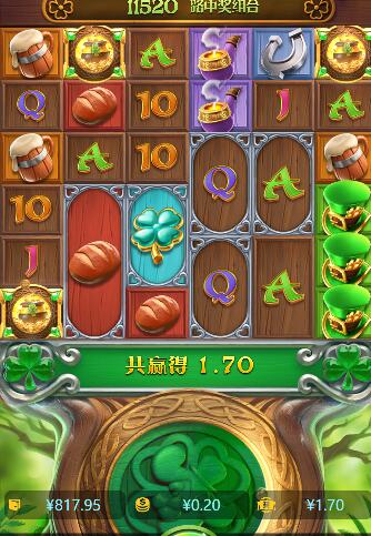 QQ截图20250104084332.jpg