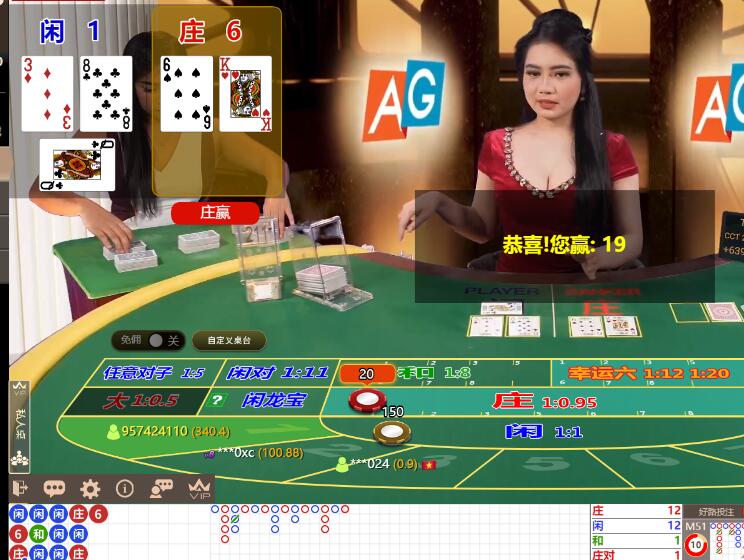 QQ截图20250104092141.jpg