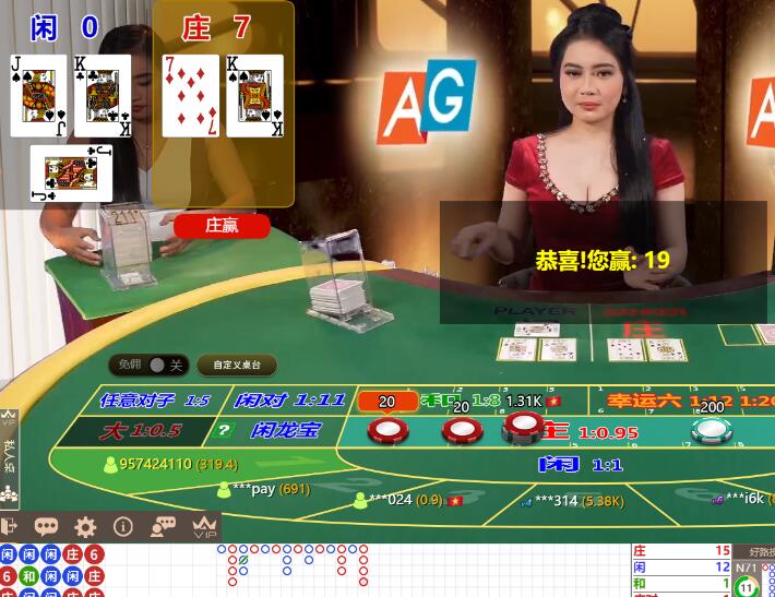 QQ截图20250104092347.jpg