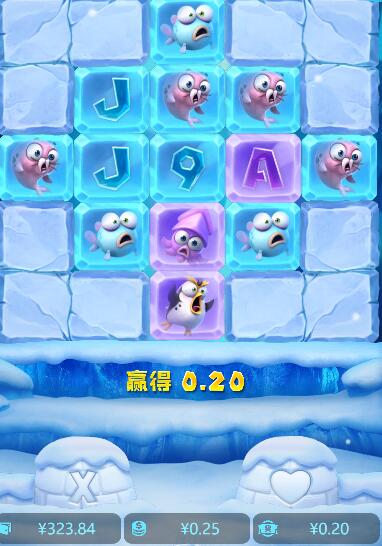 QQ截图20250104084533.jpg