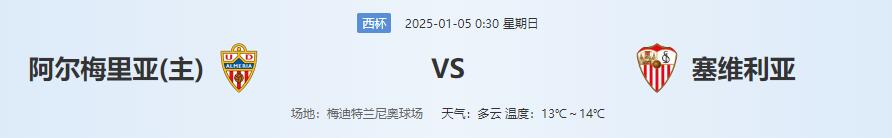 QQ截图20250104141822.jpg QQ截图20250104141822.jpg