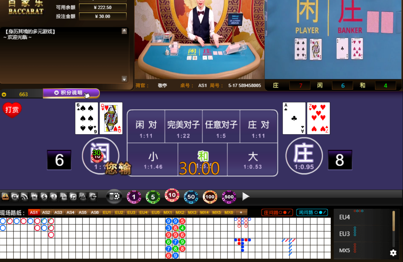 QQ20250104-145051.jpg