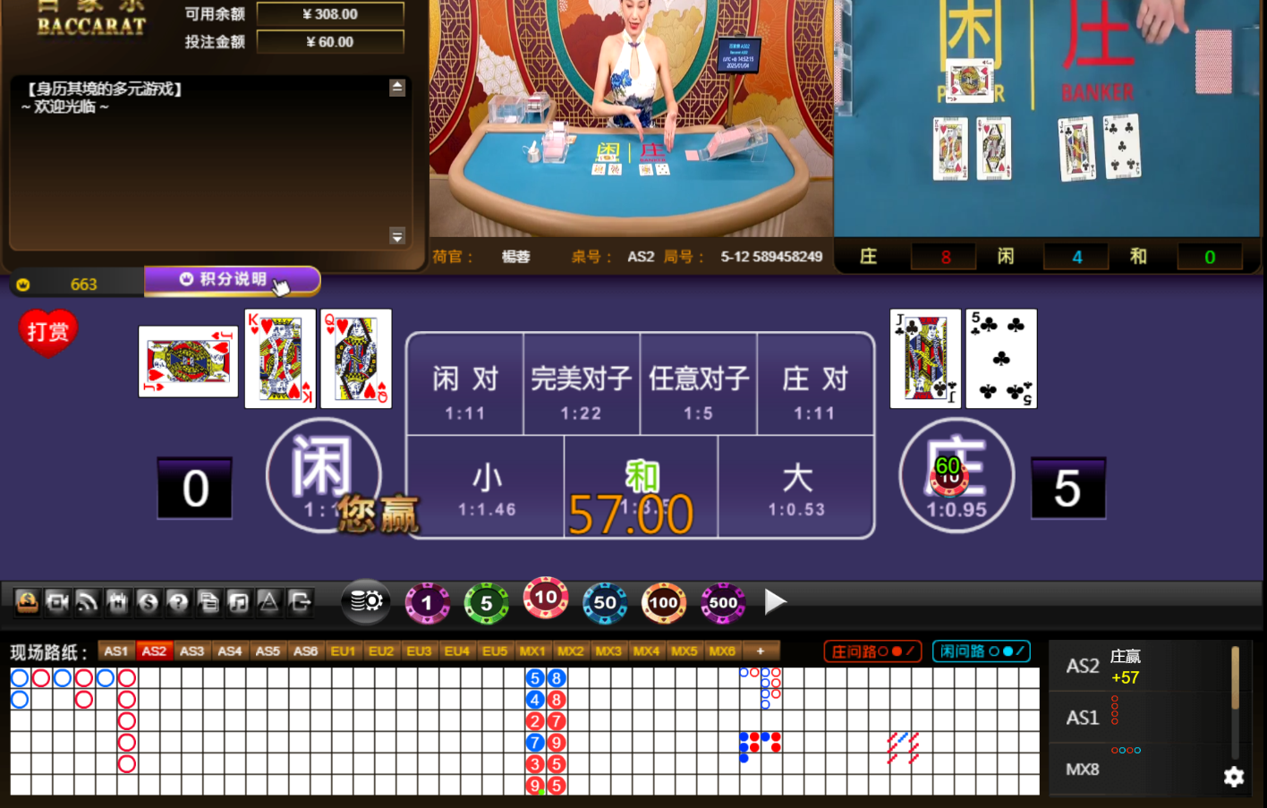 QQ20250104-145223.jpg