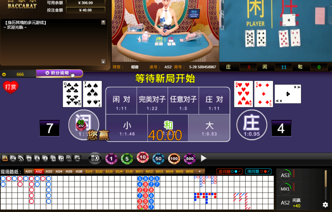 QQ20250104-145646.jpg