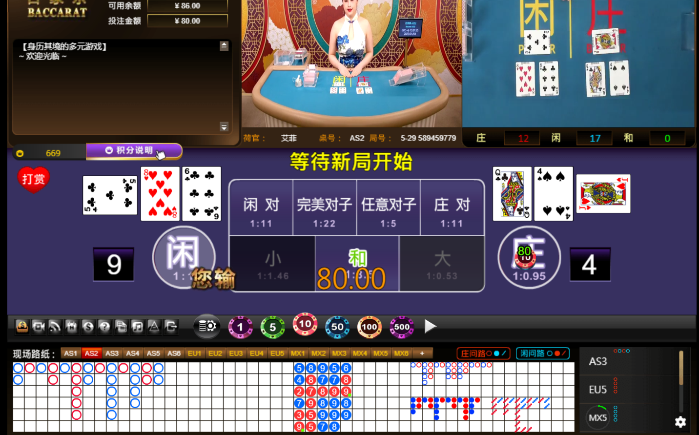QQ20250104-150143.jpg