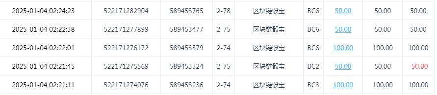 360截图20250104163144311.jpg