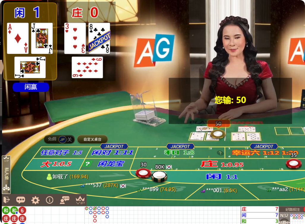 QQ20250104-125824.png