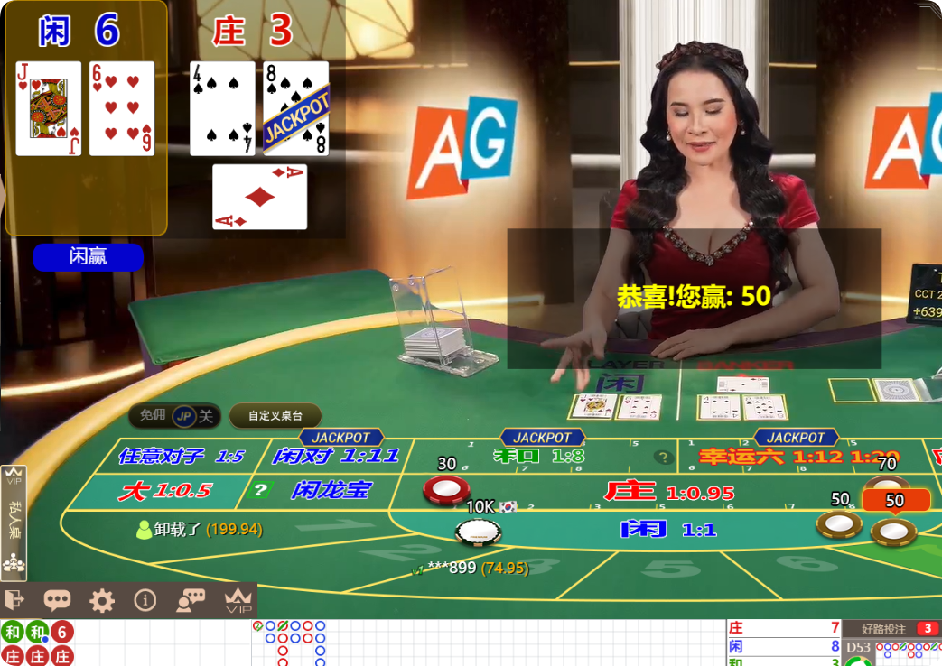 QQ20250104-125901.png
