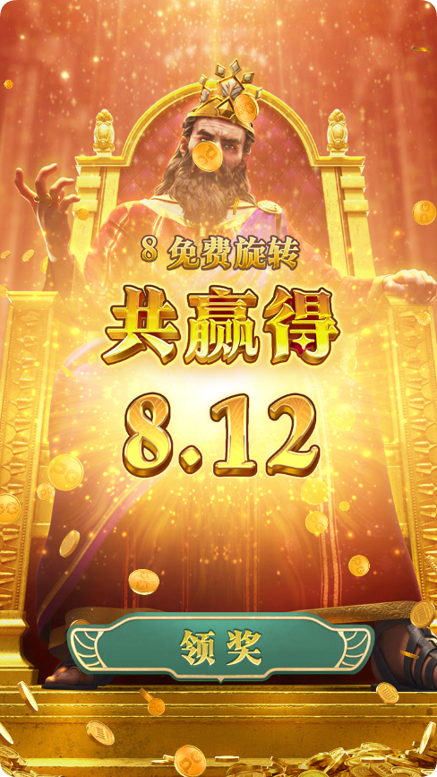 QQ20250104-114312.png
