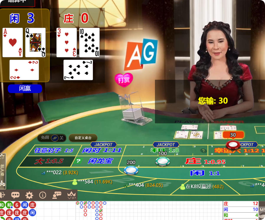QQ20250104-130345.png