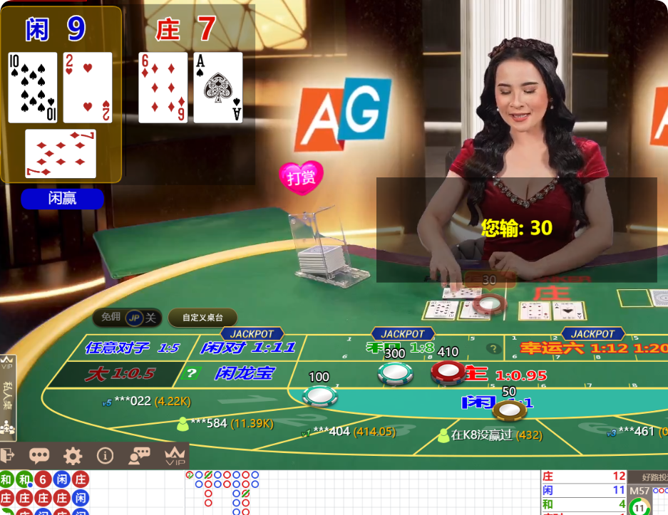 QQ20250104-130421.png