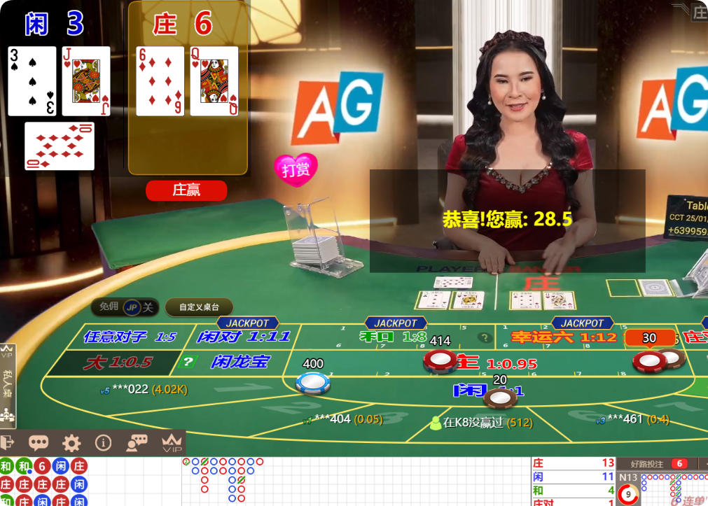 QQ20250104-130456.png