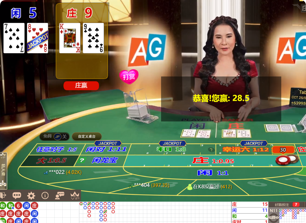 QQ20250104-130602.png