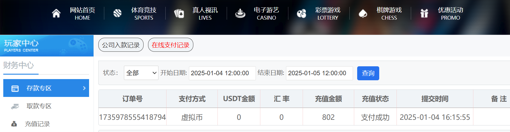 e5dcc57e857eb0aabfe629dd446688e4.png