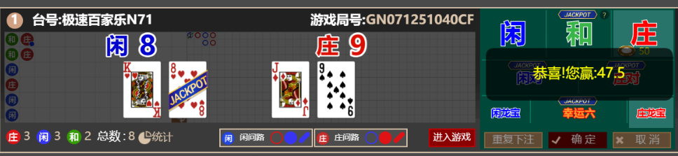 ea9277caa7a8e3f61b4698360f314d8f.png