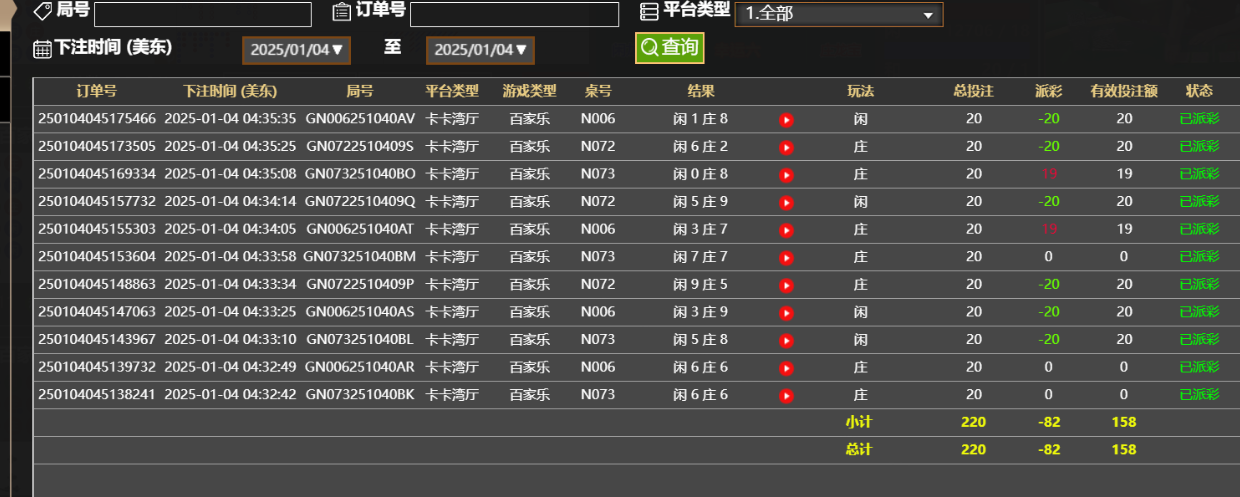 193bd410426c5b01a80002733d4ead16.png