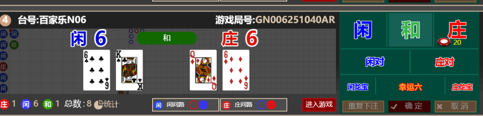 553ab31f545031d9d6e67684ca54616e.png