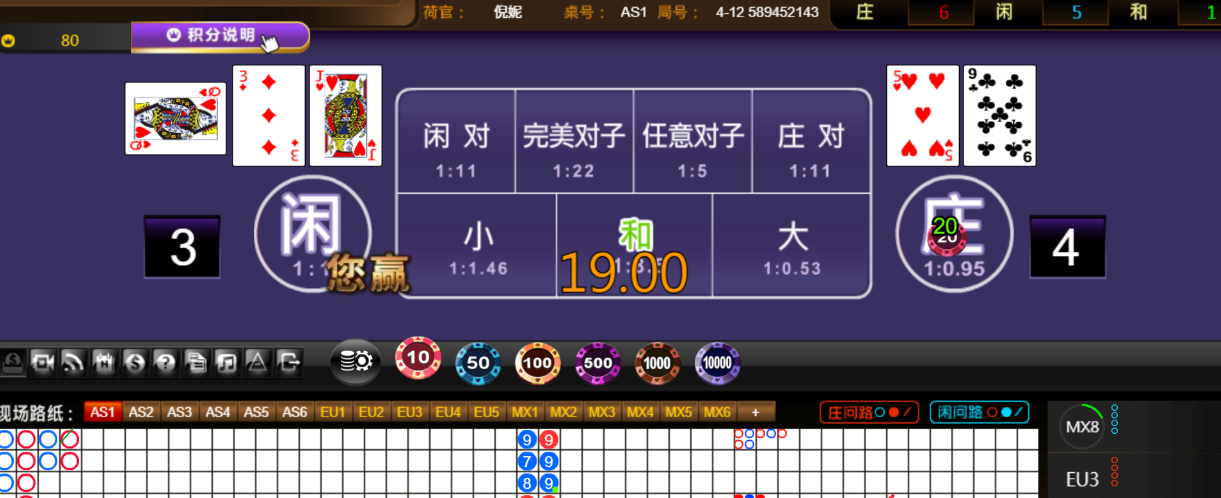 99c007036f4d2fa00c5d42b0566defa7.png
