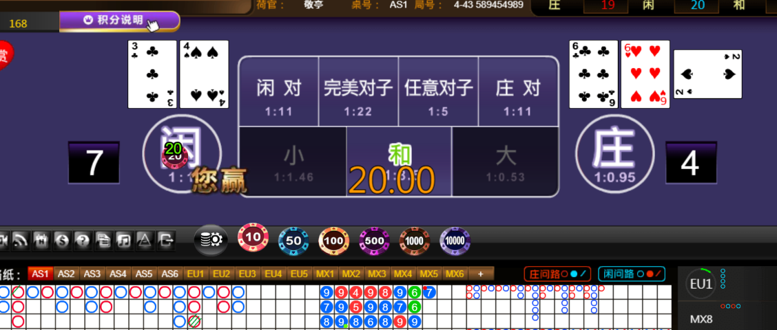 c6eeba61ba383d1e1dafc242943aa4d9.png