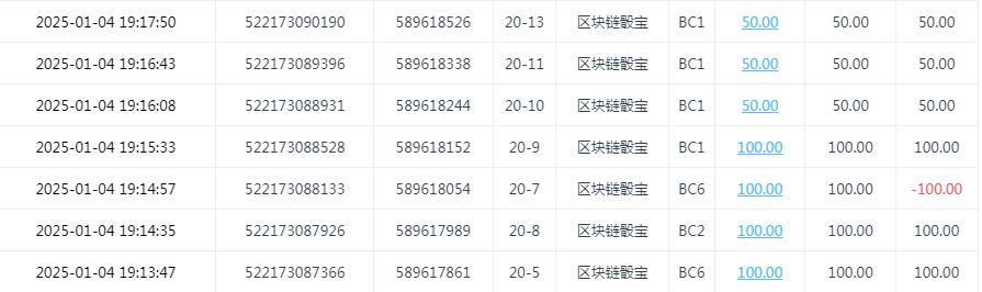 360截图20250105102622991.jpg