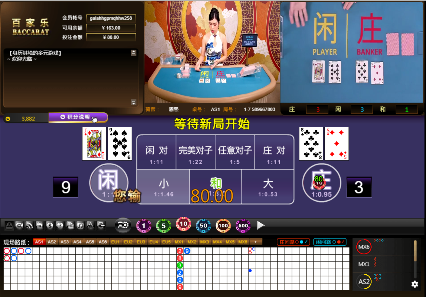 QQ20250105-122125.jpg