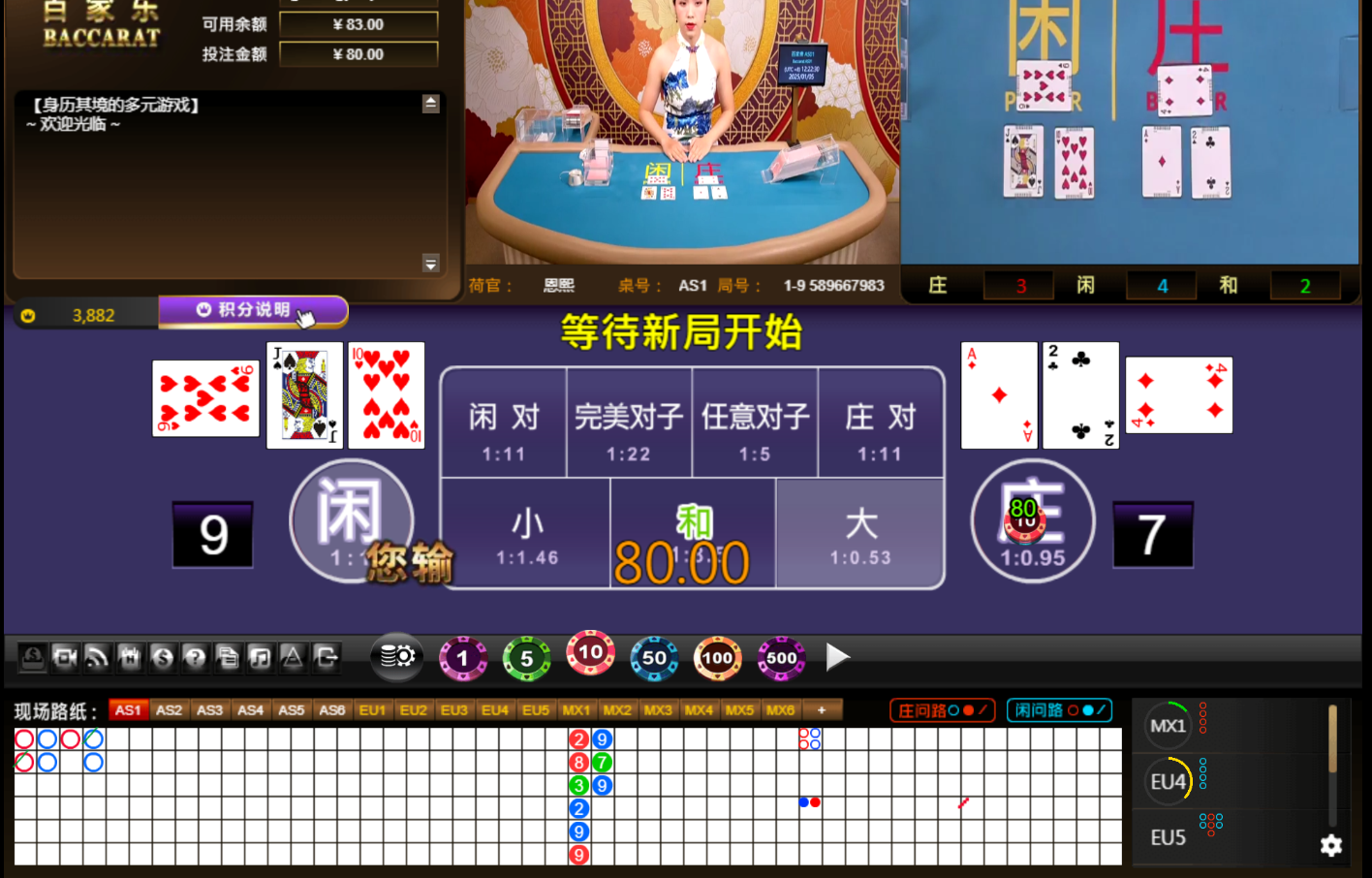 QQ20250105-122239.jpg