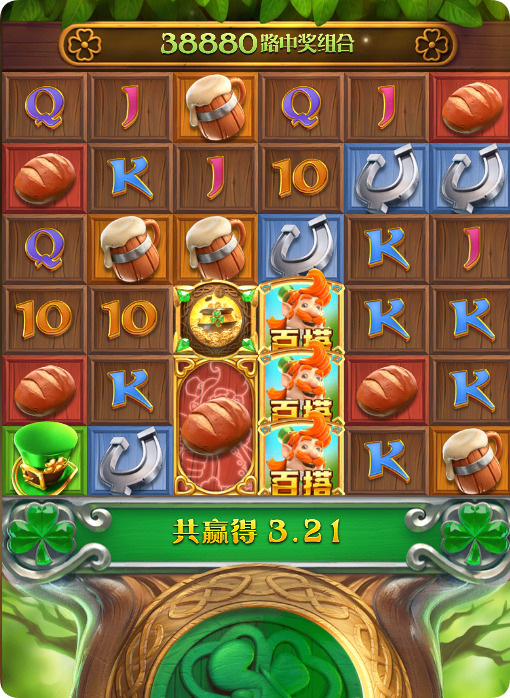 QQ20250105-082920.png