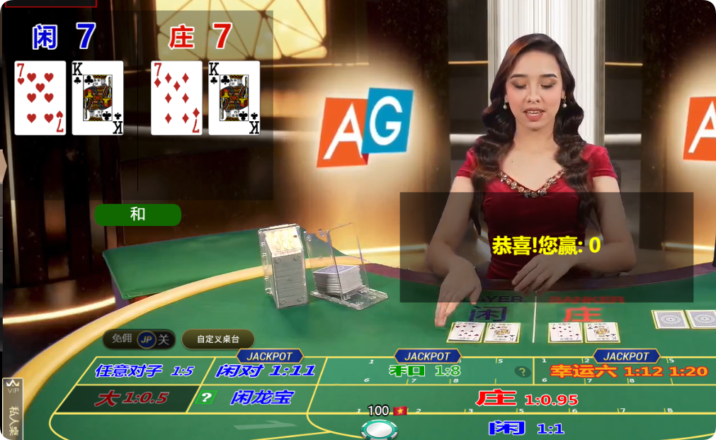 QQ20250105-163911.png