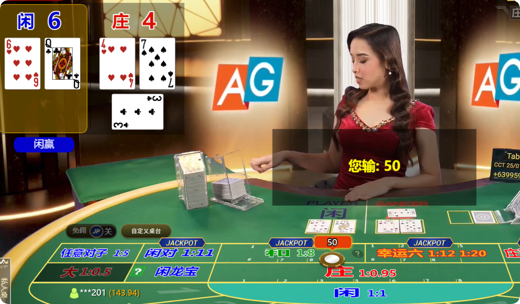 QQ20250105-164159.png