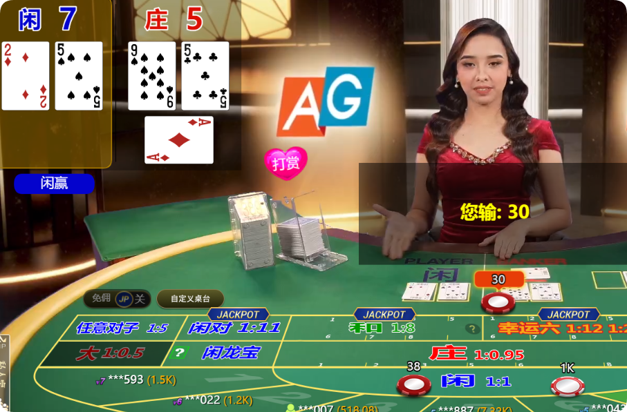 QQ20250105-165038.png