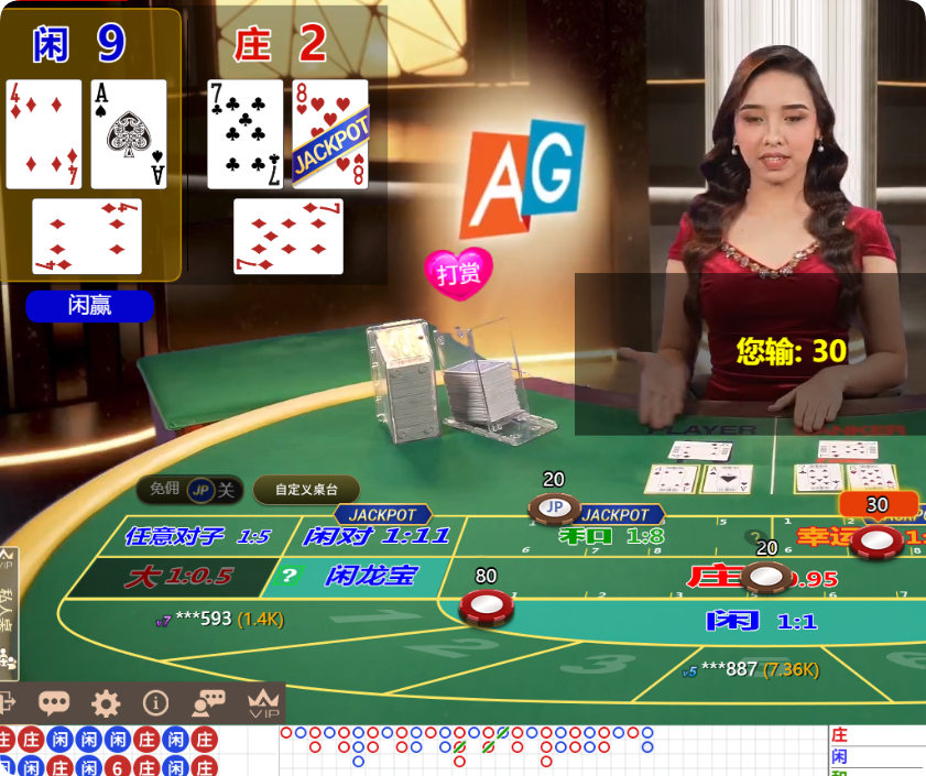 QQ20250105-165118.png