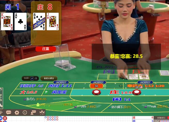 QQ截图20250105165548.jpg