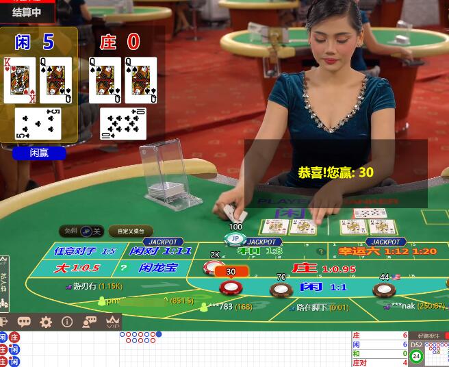 QQ截图20250105165627.jpg