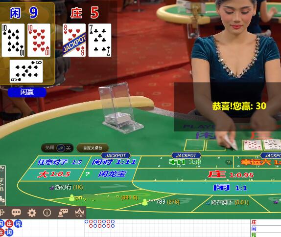 QQ截图20250105165705.jpg