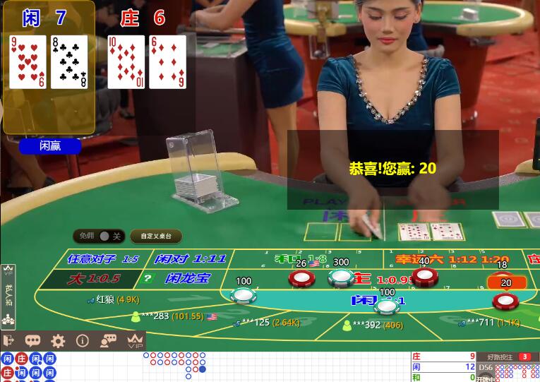 QQ截图20250105170158.jpg