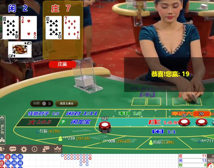 QQ截图20250105170346.jpg
