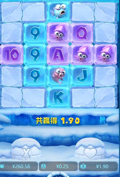 QQ截图20250105164759.jpg