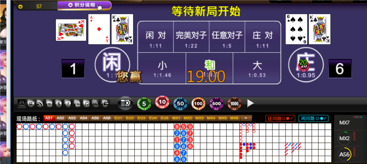 QQ20250105-184201.png