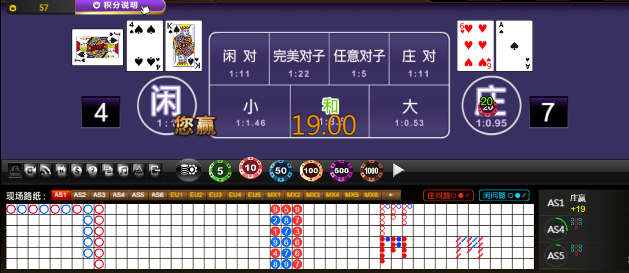 智能拼音输入法截图_20250105184313.png