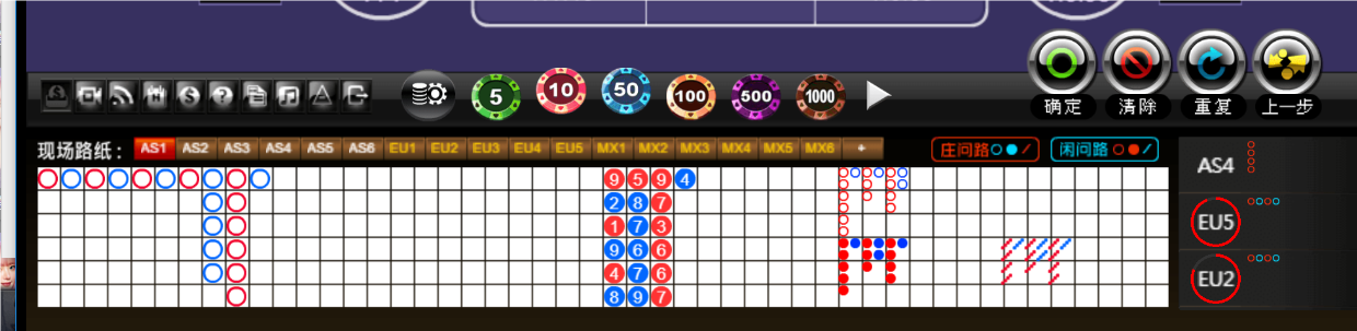 QQ20250105-184400.png