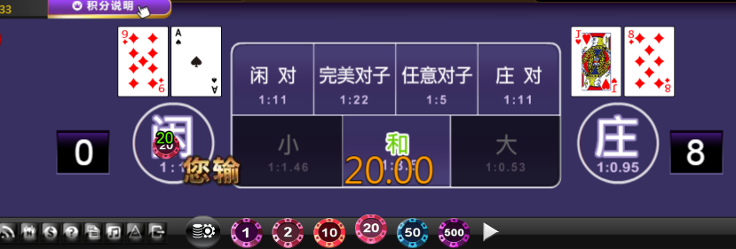 2.png