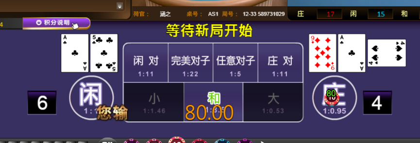 4.png