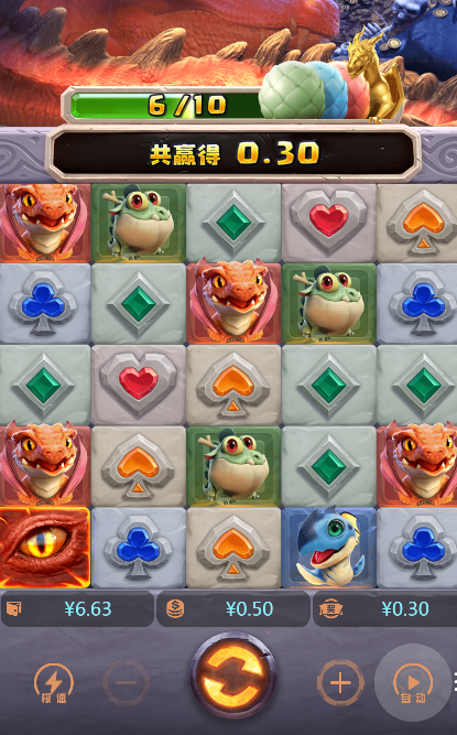 6.png